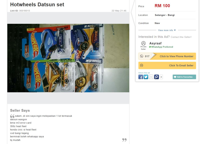 Illustration for article titled The less-than-fun part of Malaysian Hot Wheels collecting